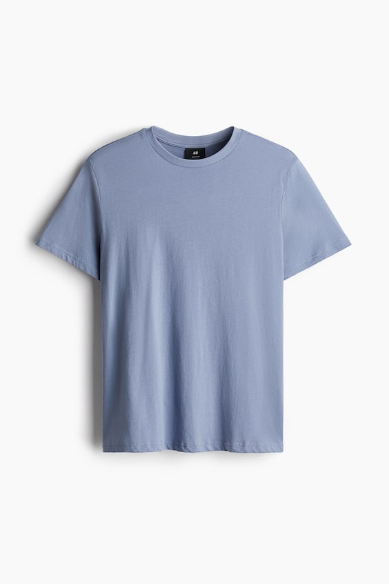 HM T-Shirt in Regular Fit Fabrikpreis