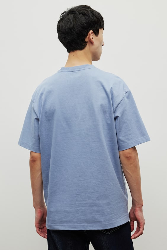 HM T-Shirt in Loose Fit Günstig kaufen