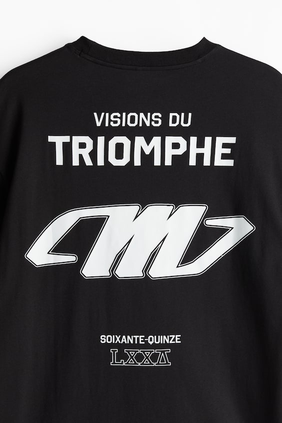 HM Sportshirt aus DryMove™ in Loose Fit Preisnachlass