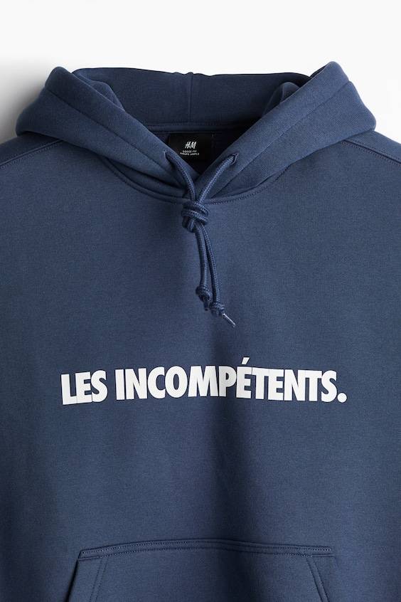HM Bedruckter Hoodie in Oversized Fit Bis zu 65% Rabatt