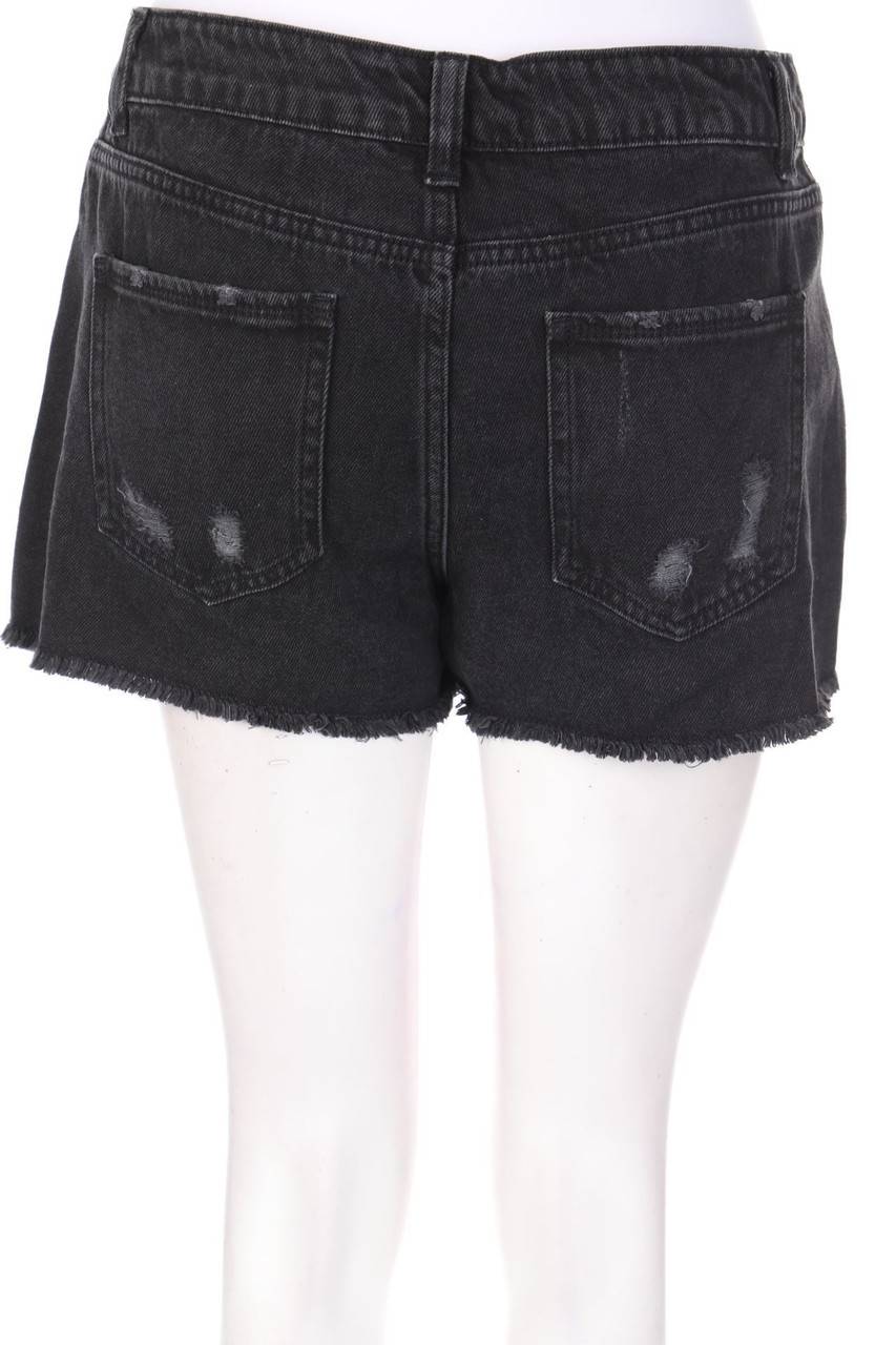 Carou Kiabi Destroyed Jeans-Shorts Tägliche Deals