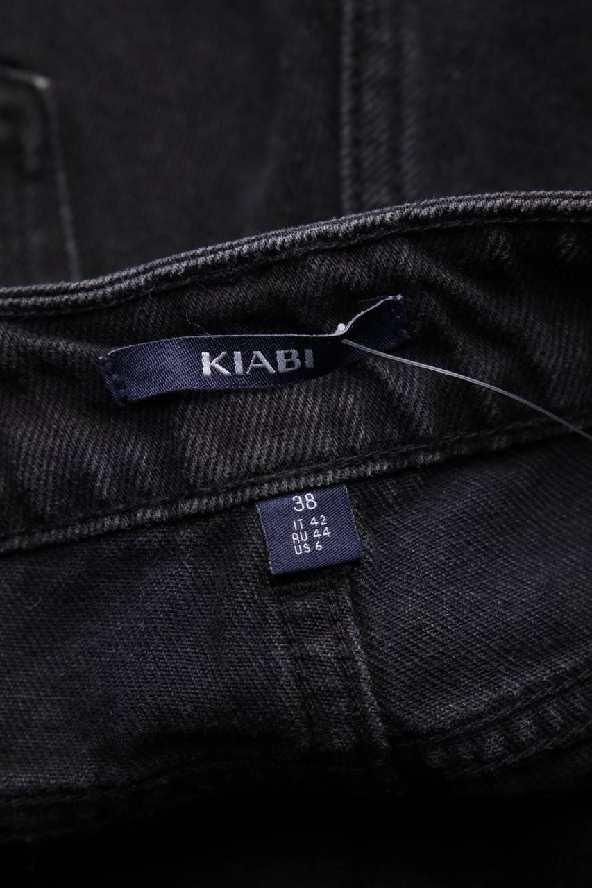 Carou Kiabi Destroyed Jeans-Shorts Tägliche Deals