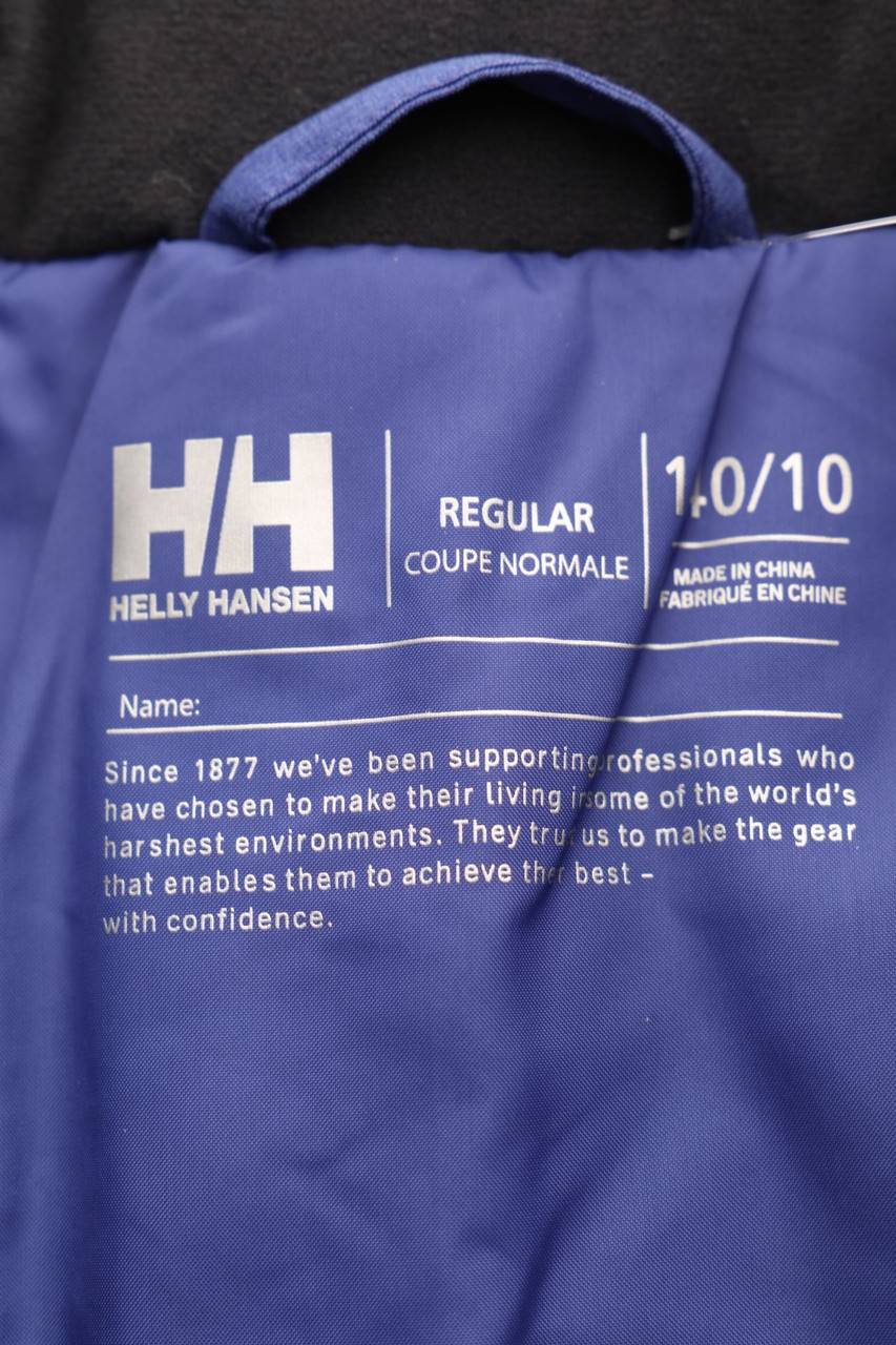 Carou HELLY HANSEN Winter-Jacke mit Logo-Print 2025