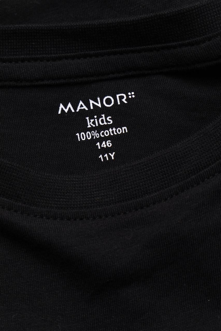 Carou MANOR kids T-Shirt Osterangebot