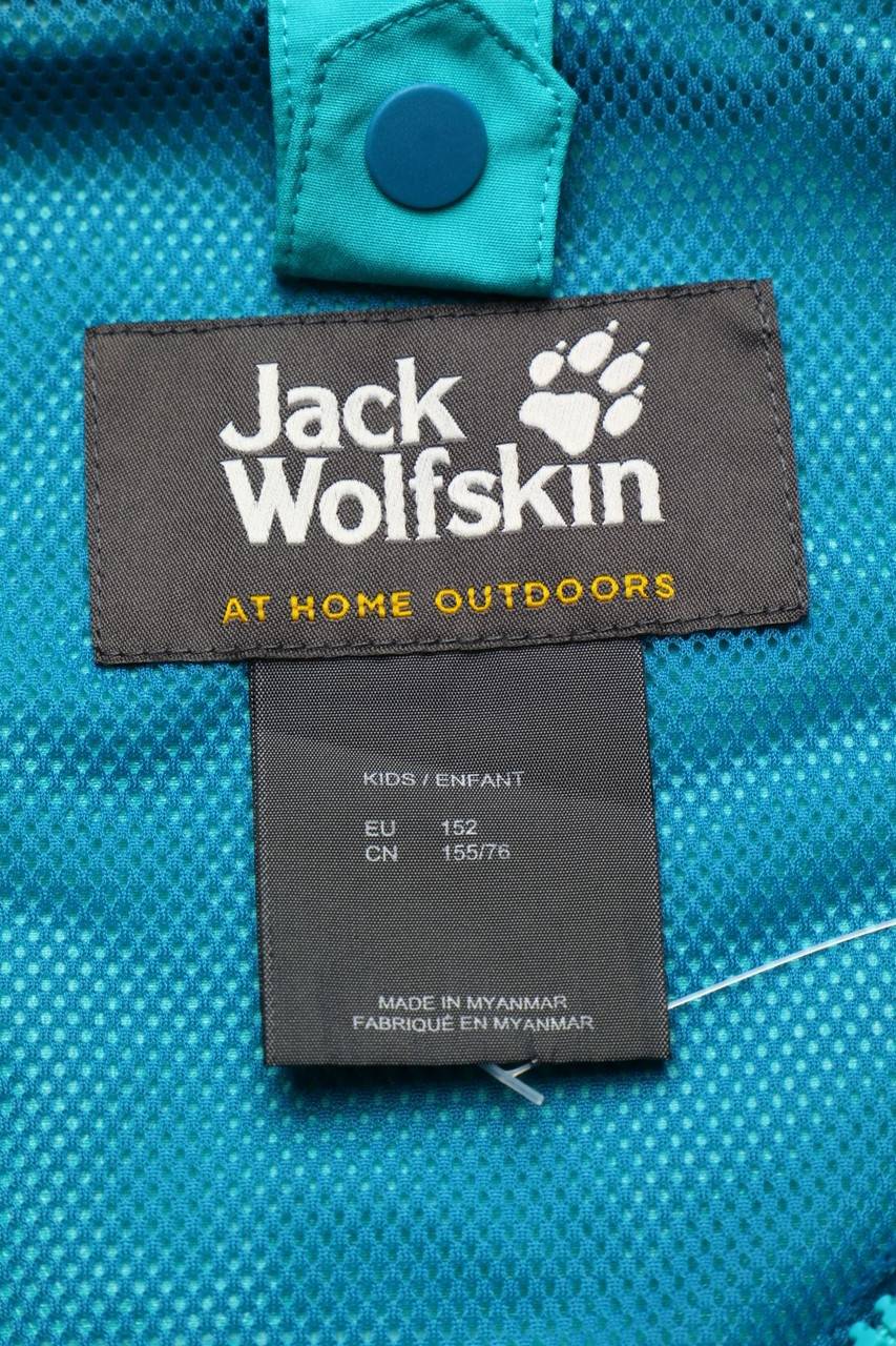 Carou Jack Wolfskin Outdoor-Jacke mit Logo-Print Vatertagsangebot