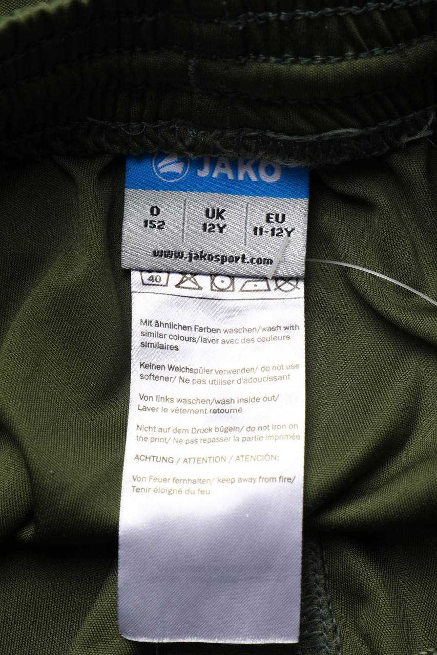 Carou JAKO Shorts mit Logo-Print Jubiläumsangebot