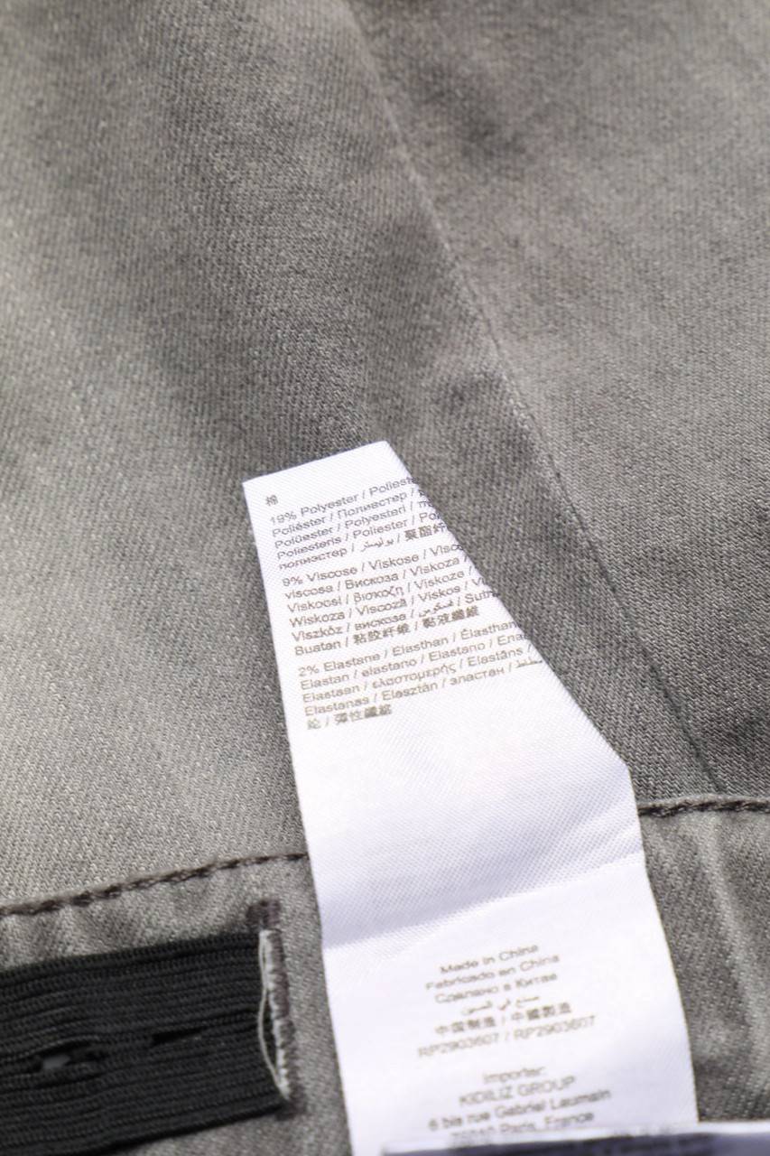 Carou ESPRIT Jeans Neuheiten