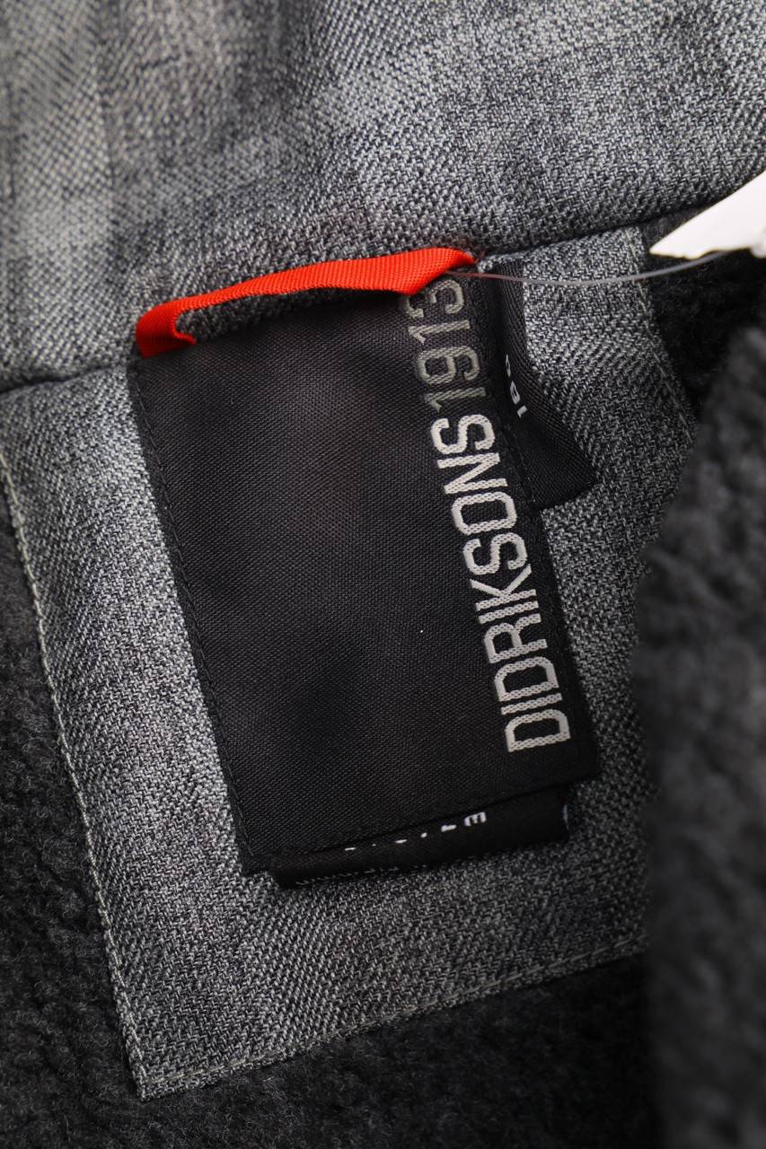 Carou DIDRIKSONS 1913 Jacke mit Kapuze Kauf eins, bekomm eins gratis
