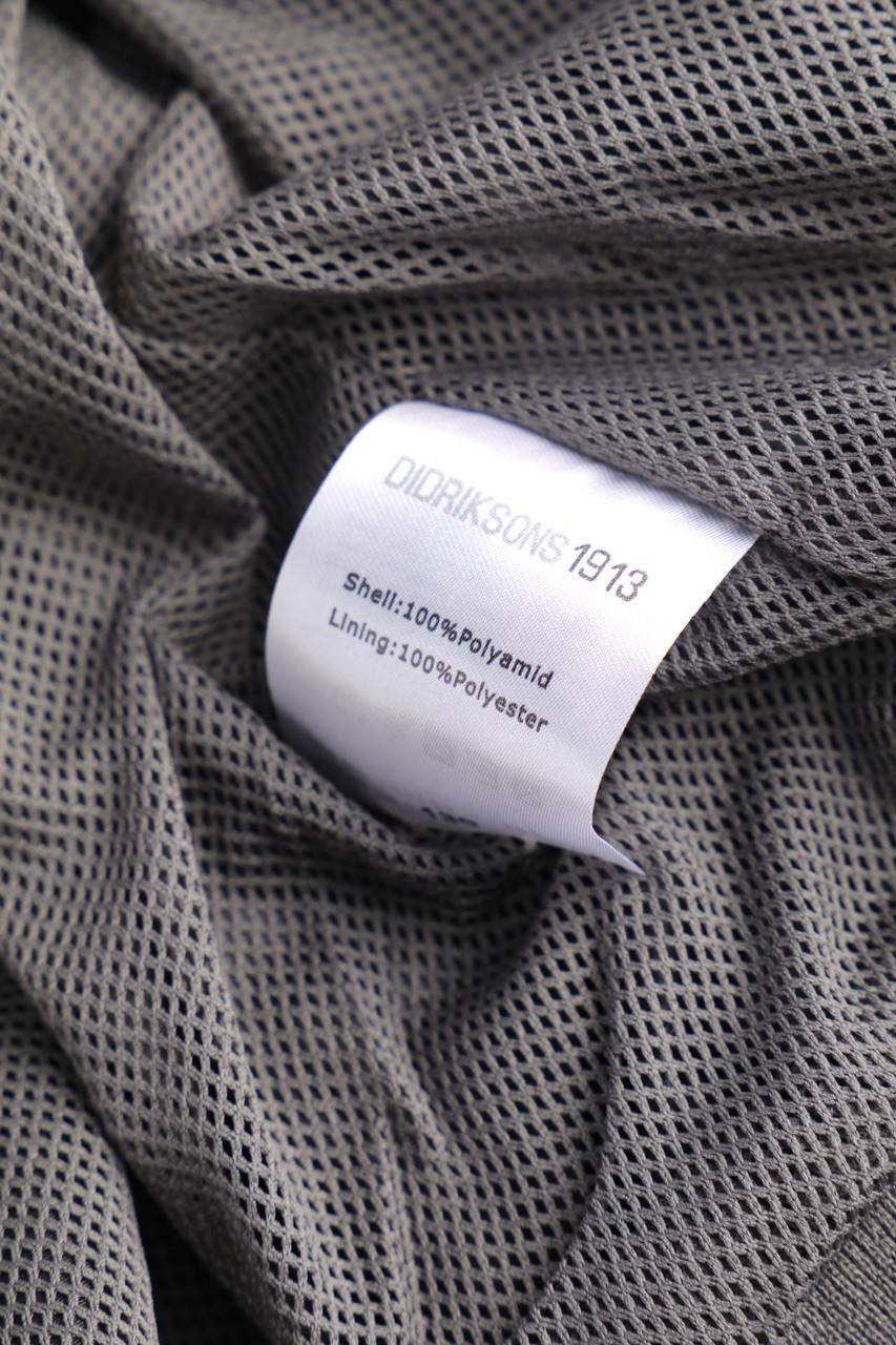 Carou DIDRIKSONS 1913 Funktions-Jacke Sonderangebote