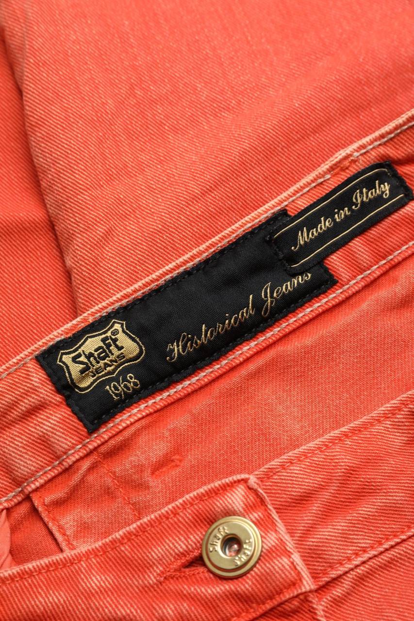 Carou Shaft Skinny-Jeans Speichern exportieren
