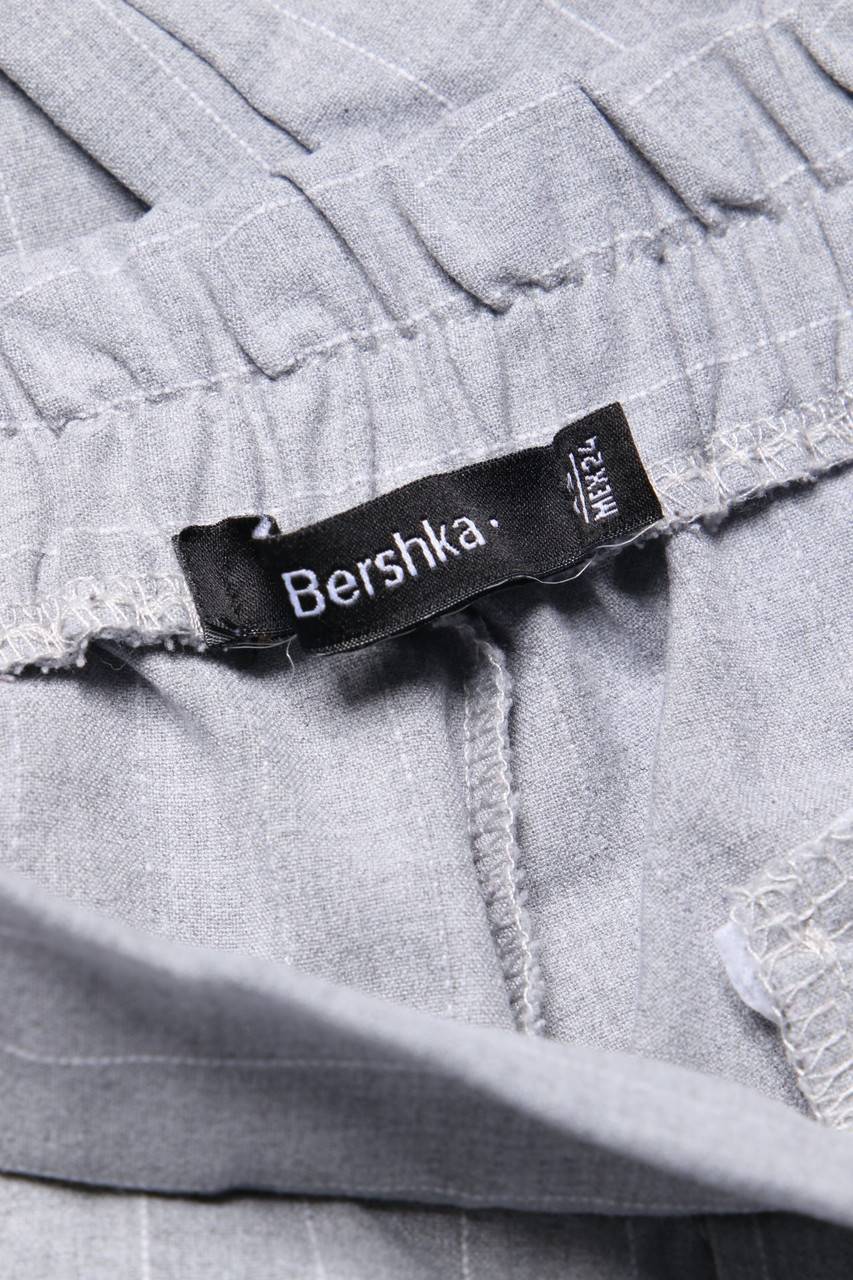 Carou Bershka Jogger-Hose mit Streifen Weihnachtsangebot