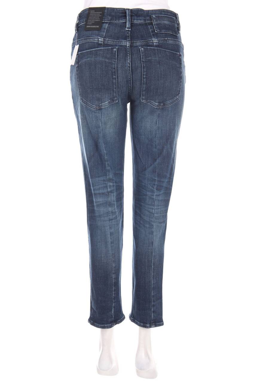 Carou DRYKORN Used Look Straight Cut Jeans mit Stretch Osterangebot