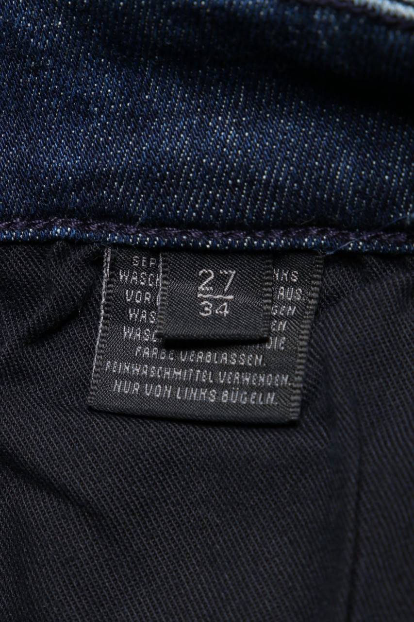 Carou DRYKORN Used Look Straight Cut Jeans mit Stretch Osterangebot