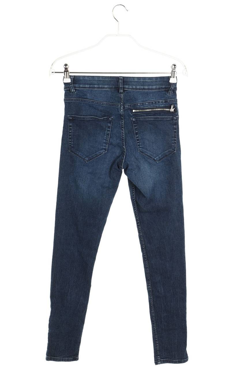 Carou H&M DIVIDED Used Look Skinny-Jeans mit Stretch Lagerräumung