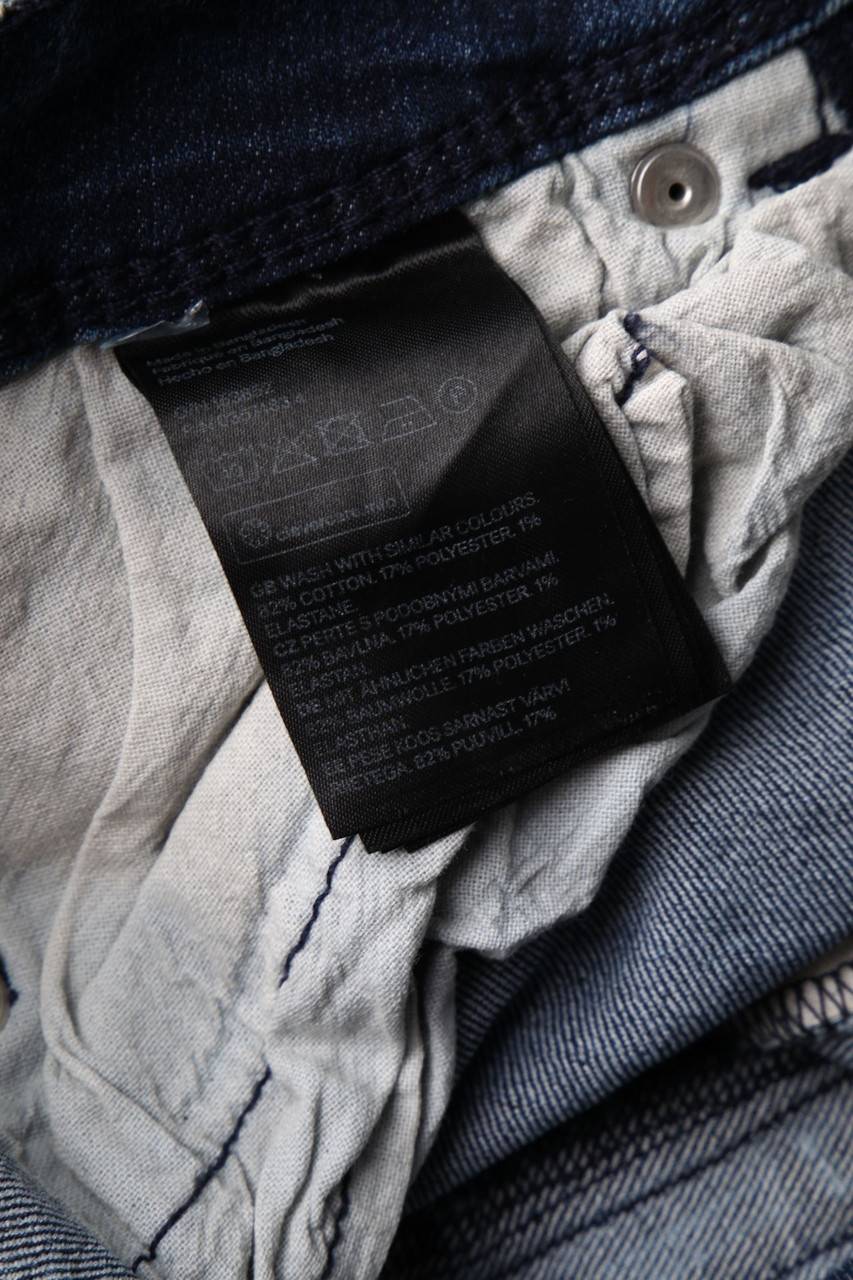 Carou H&M DIVIDED Used Look Skinny-Jeans mit Stretch Lagerräumung