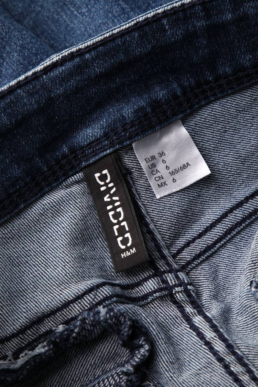 Carou H&M DIVIDED Used Look Skinny-Jeans mit Stretch Lagerräumung