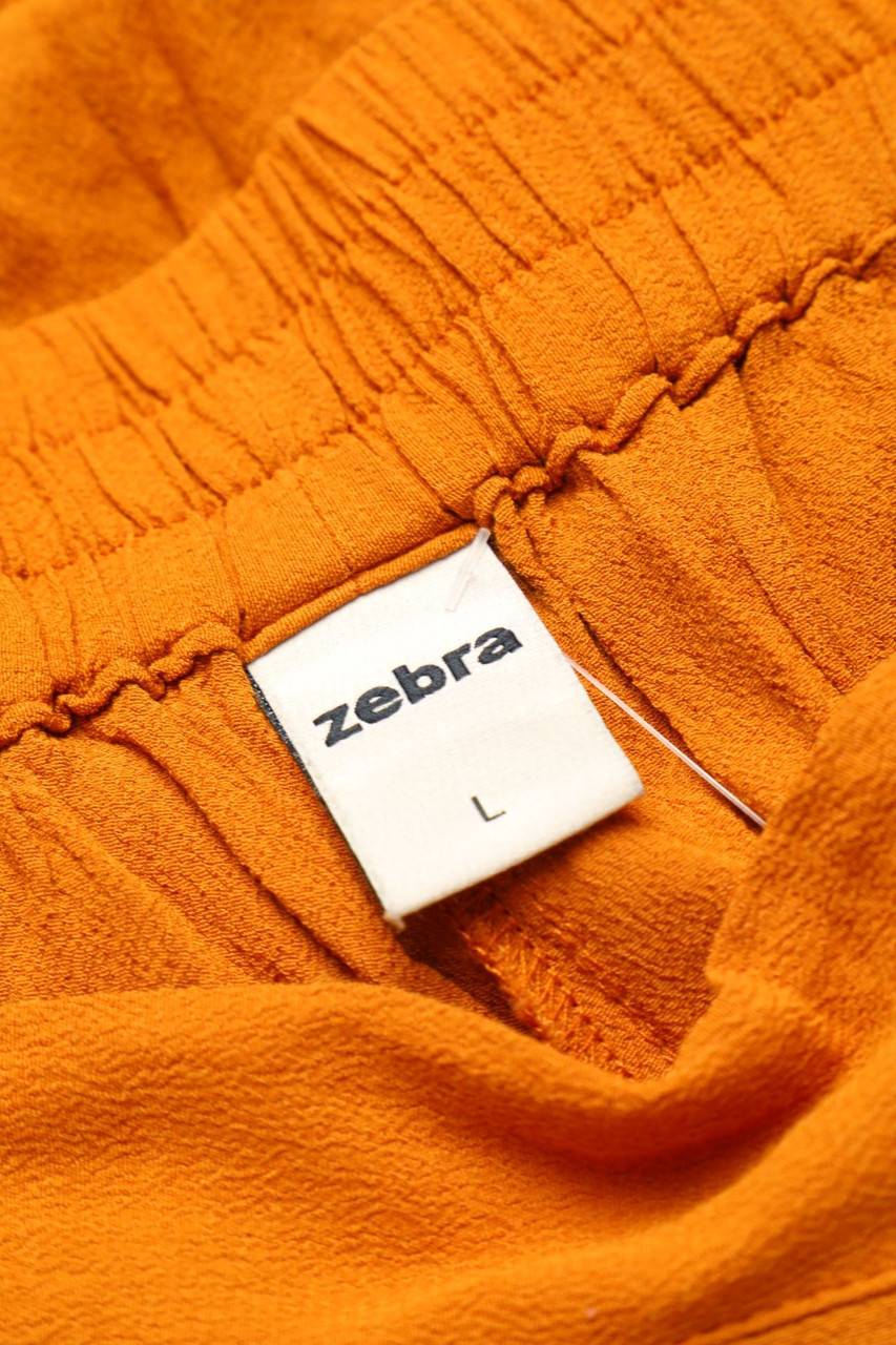 Carou zebra High Waist-Hose Speichern exportieren