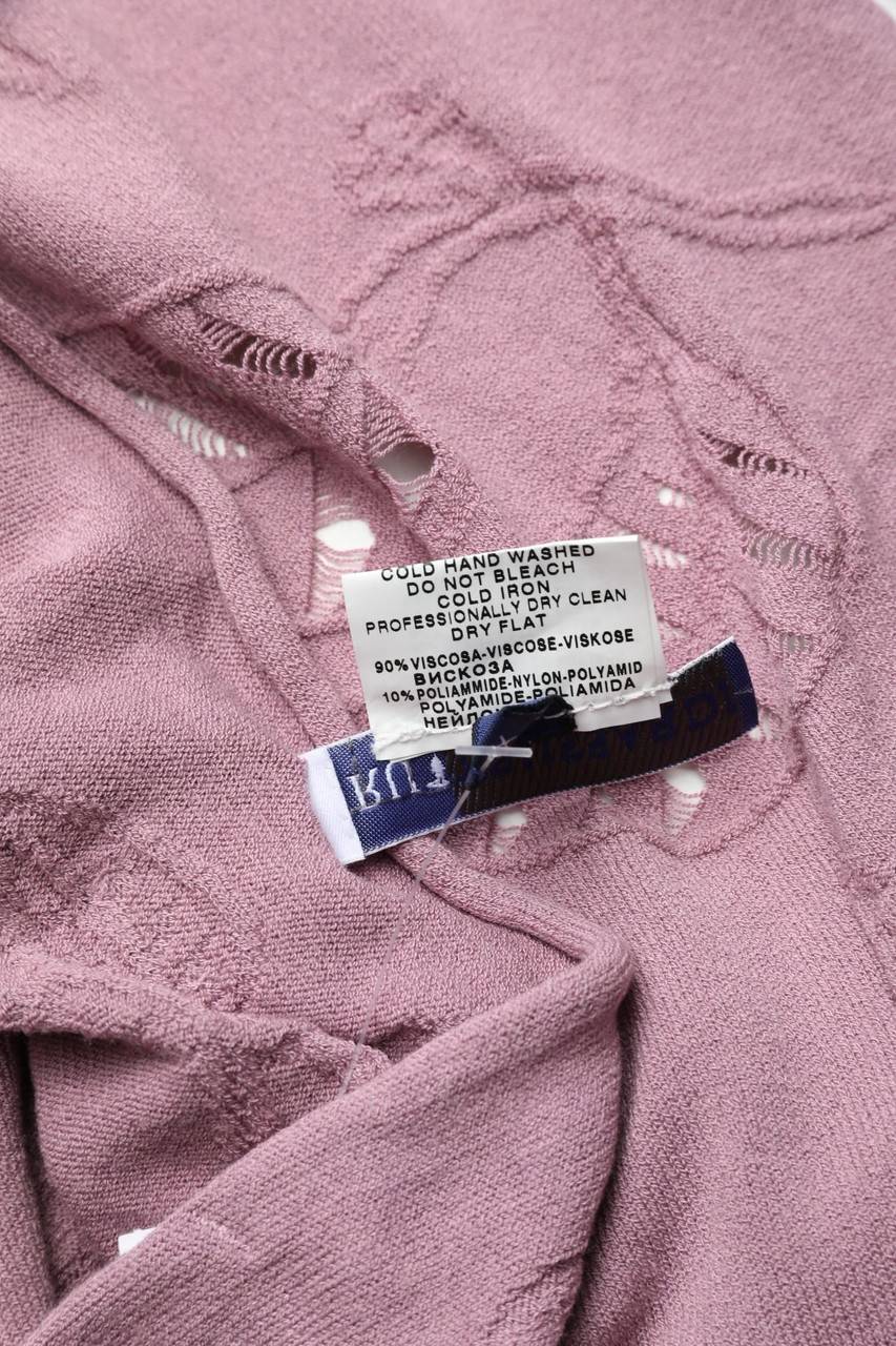 Carou TRU TRUSSARDI Bolero mit Lochstrick-Details im Angebot