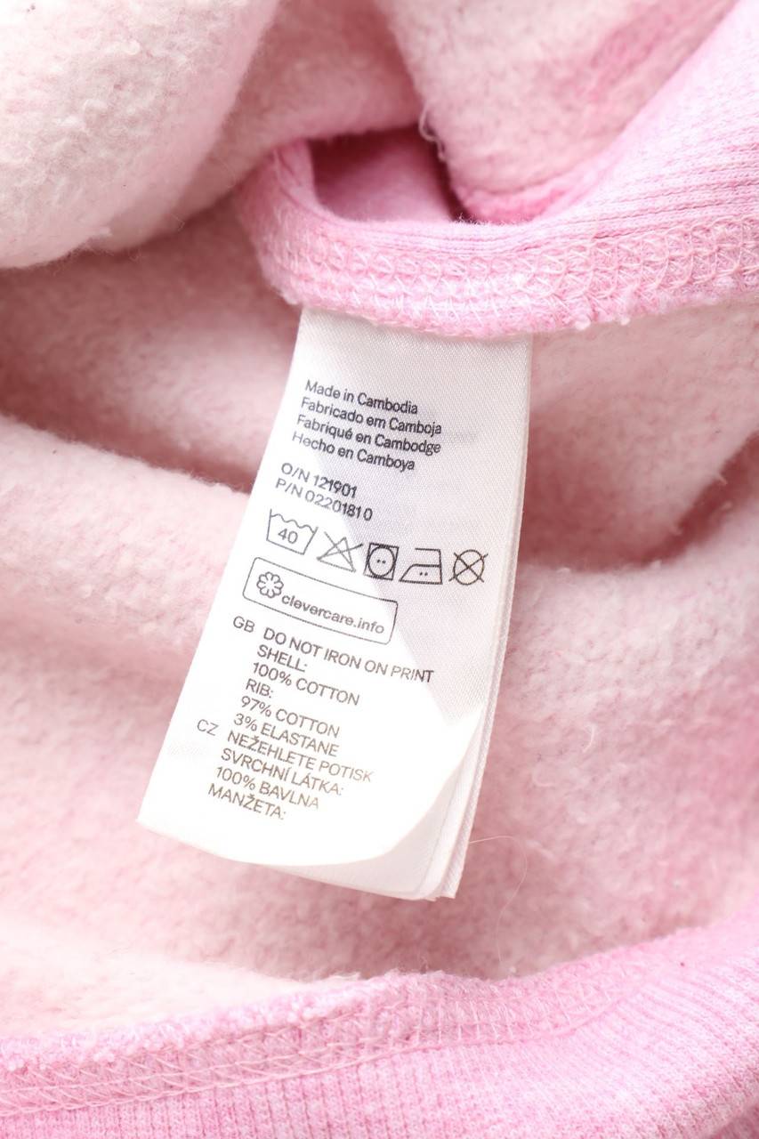 Carou H&M LOGG Kapuzen-Pullover mit Print Tägliche Deals