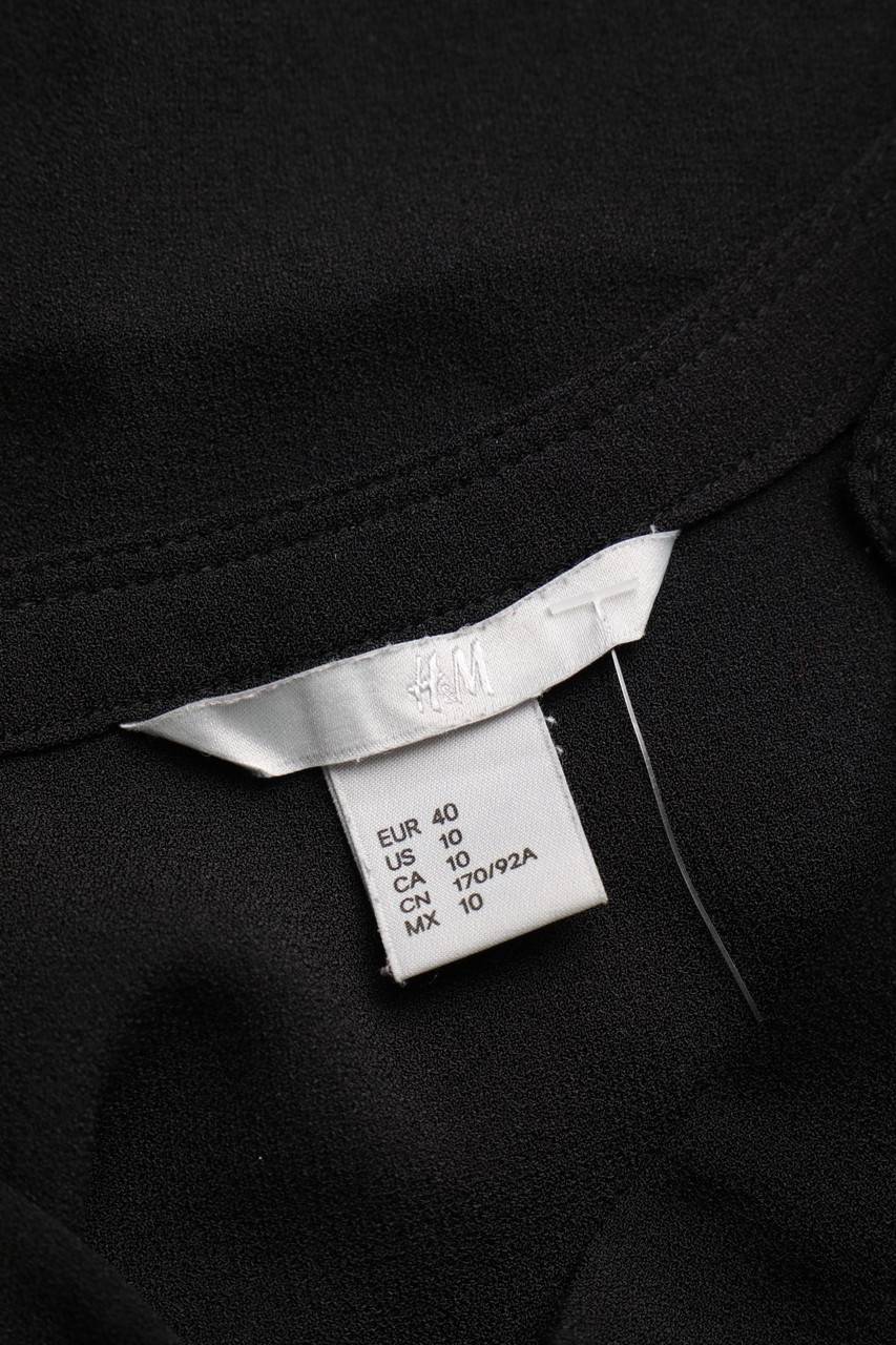 Carou H&M Bluse VIP-Rabatte