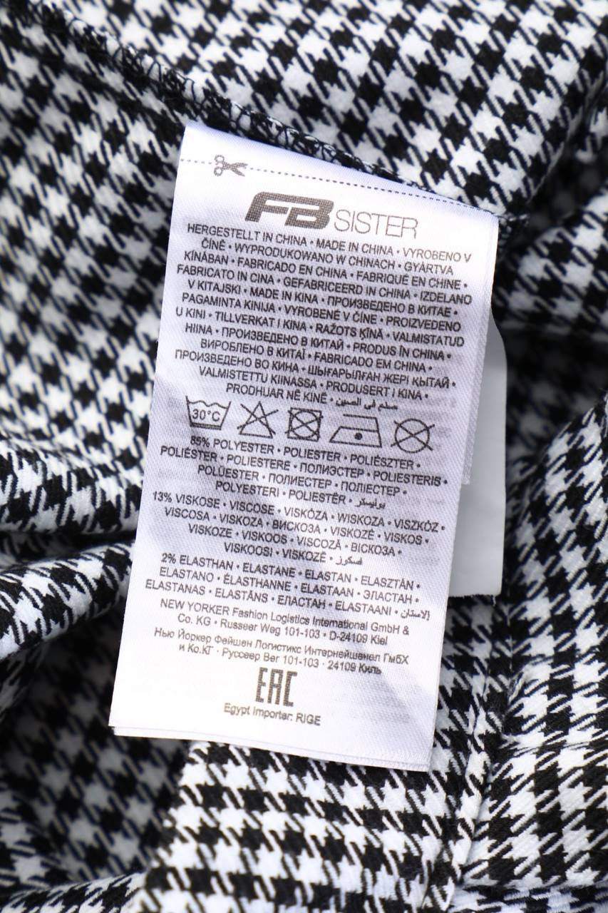 Carou FB SISTER Shorts Auslauf
