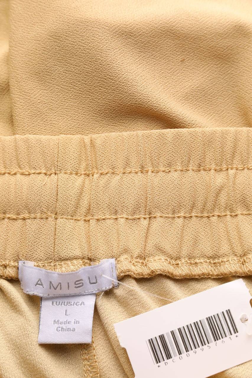 Carou AMISU Shorts mit Tunnelzug Valentinstagsangebot
