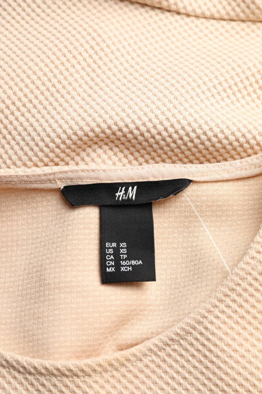 Carou H&M Blusentop mit Volants Tiefpreis