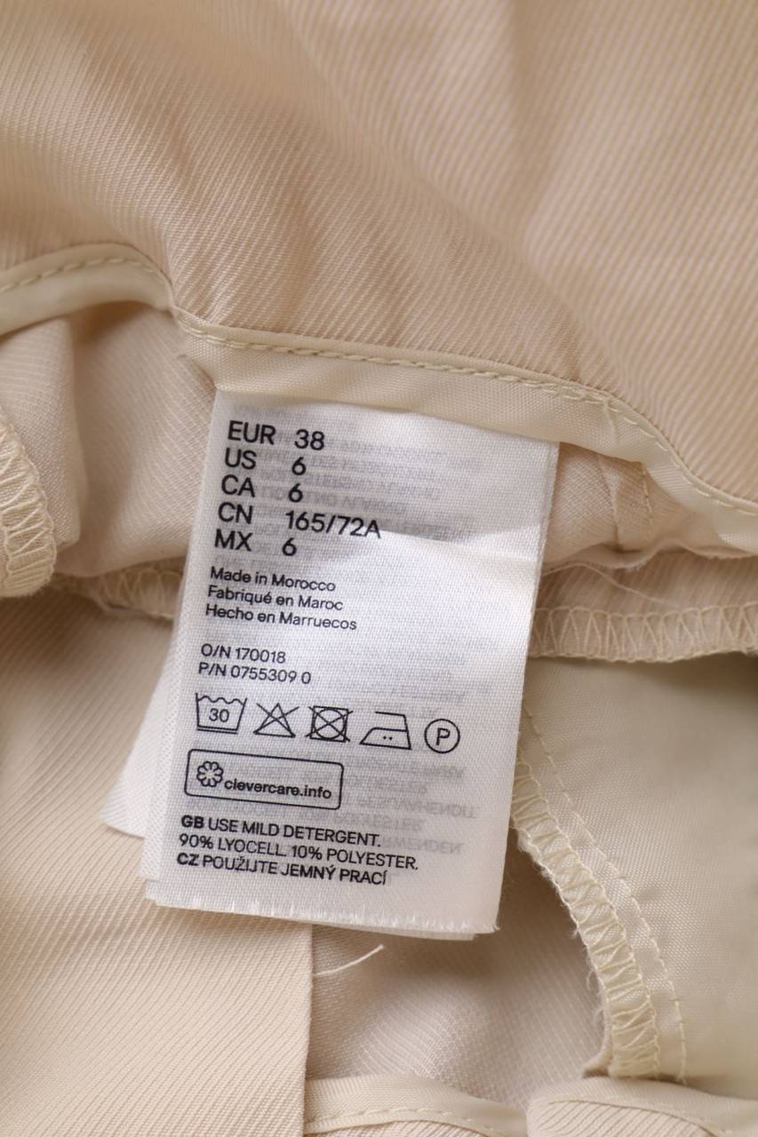 Carou H&M Shorts mit Gürtel Wochenangebot