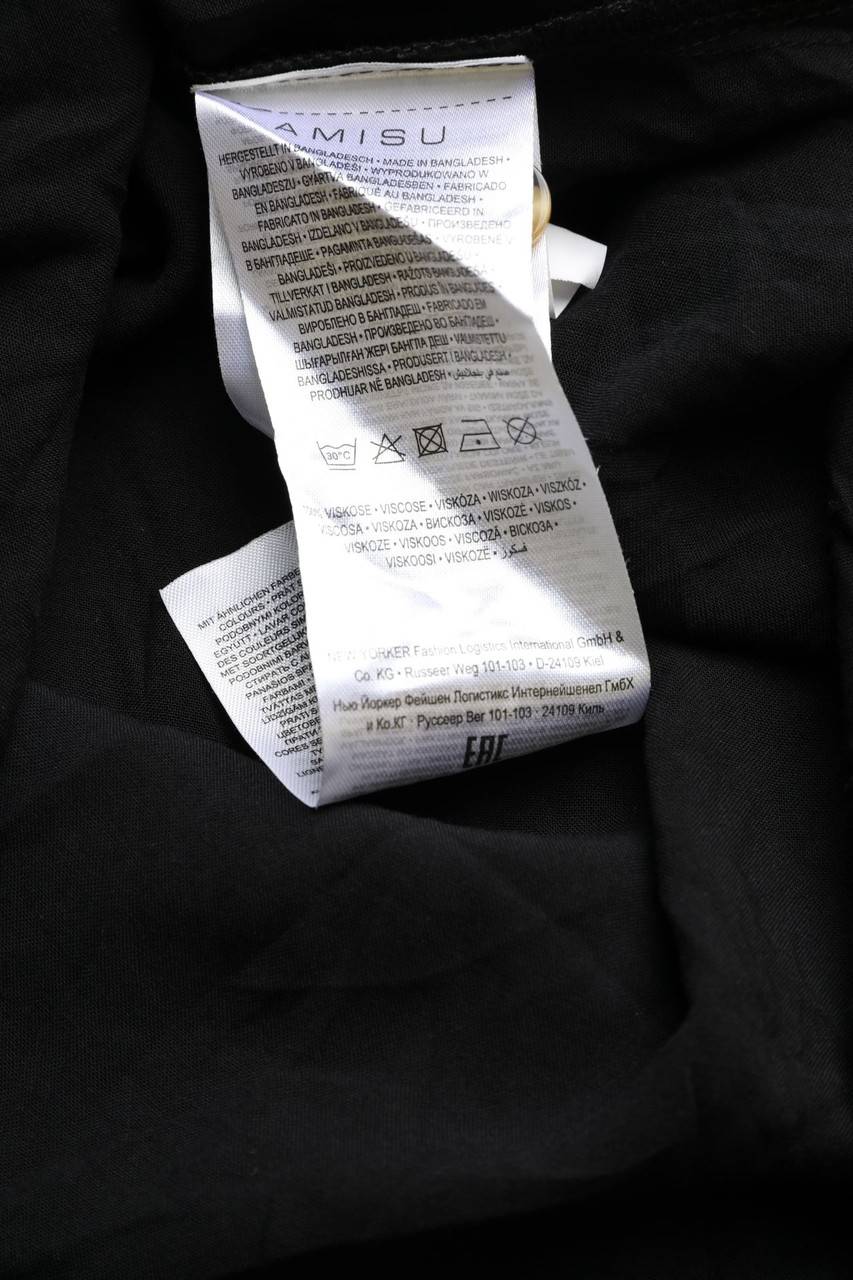 Carou AMISU Maxi-Rock mit Schlitz Letzter Tag