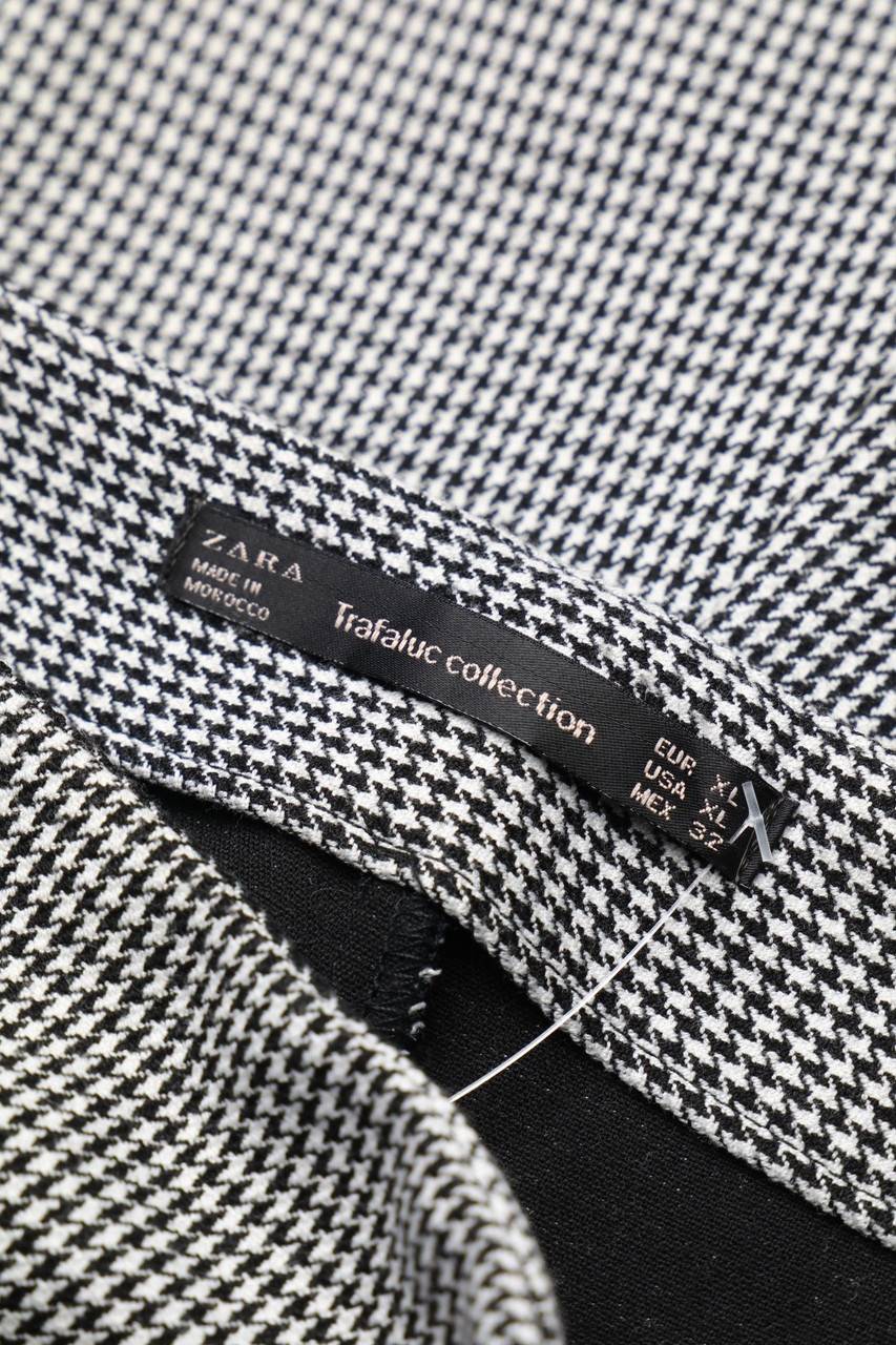 Carou ZARA TRF Skort mit Gürtel Sonderangebot