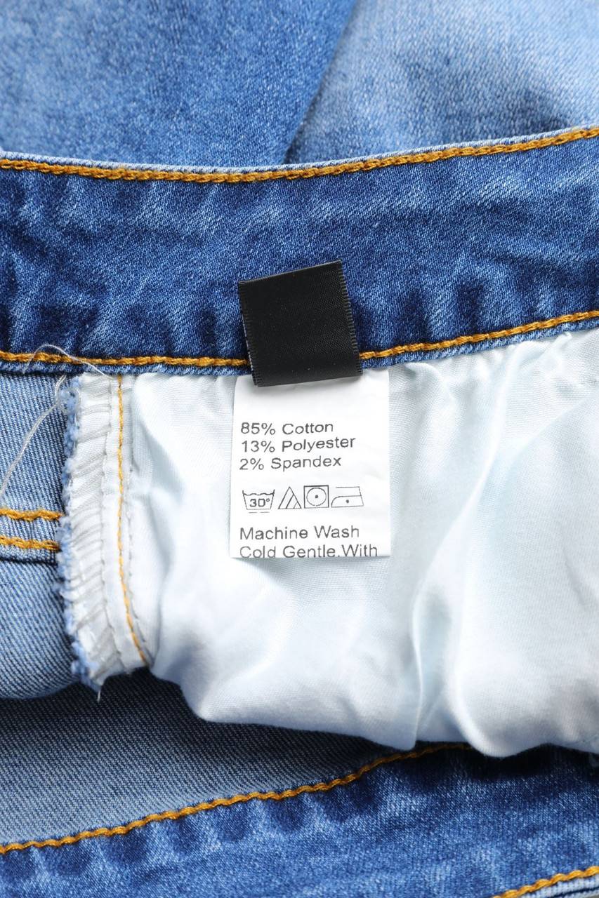 Carou SHEIN Used Look Jeans-Shorts Preisnachlass