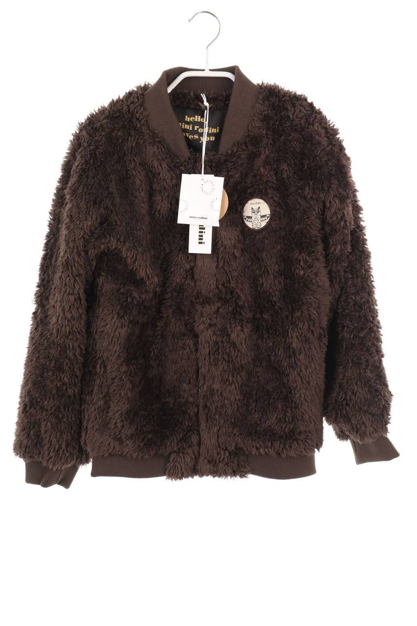 Carou mini rodini Teddy-Jacke Begrenzte Freigabe