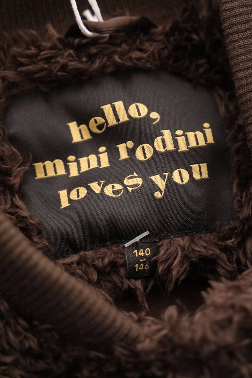 Carou mini rodini Teddy-Jacke Begrenzte Freigabe