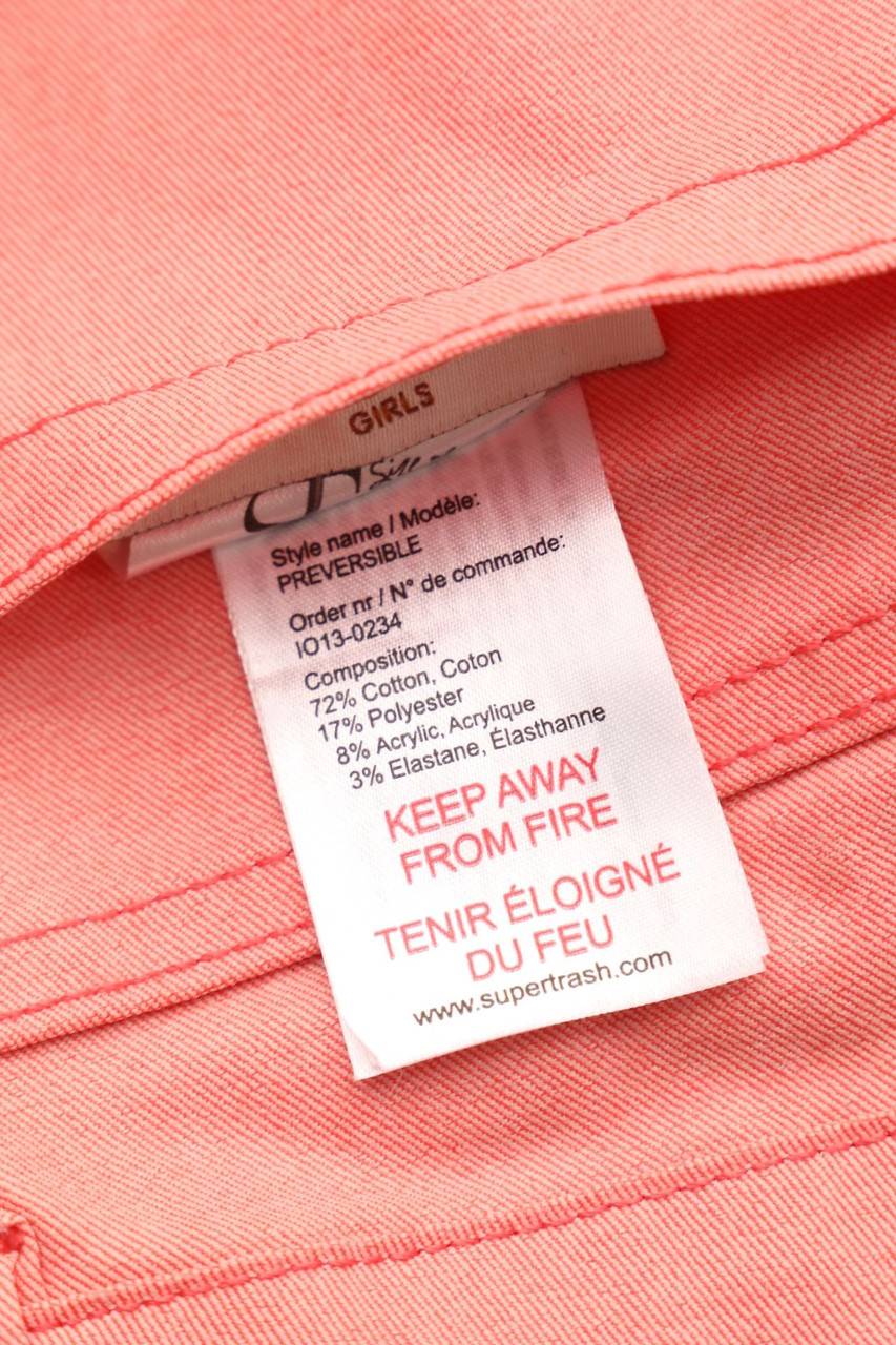 Carou SUPERTRASH Wende-Hose Letzte 3 Tage