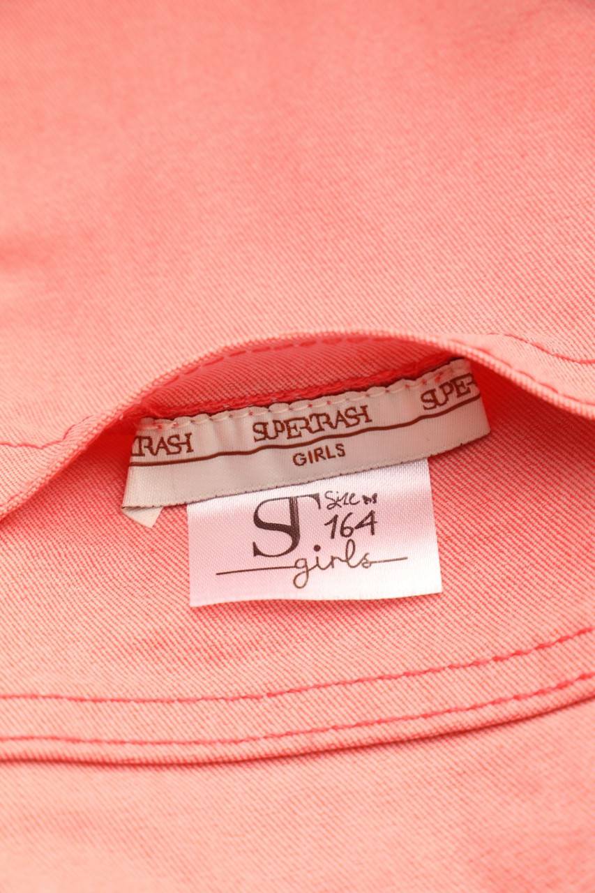 Carou SUPERTRASH Wende-Hose Letzte 3 Tage