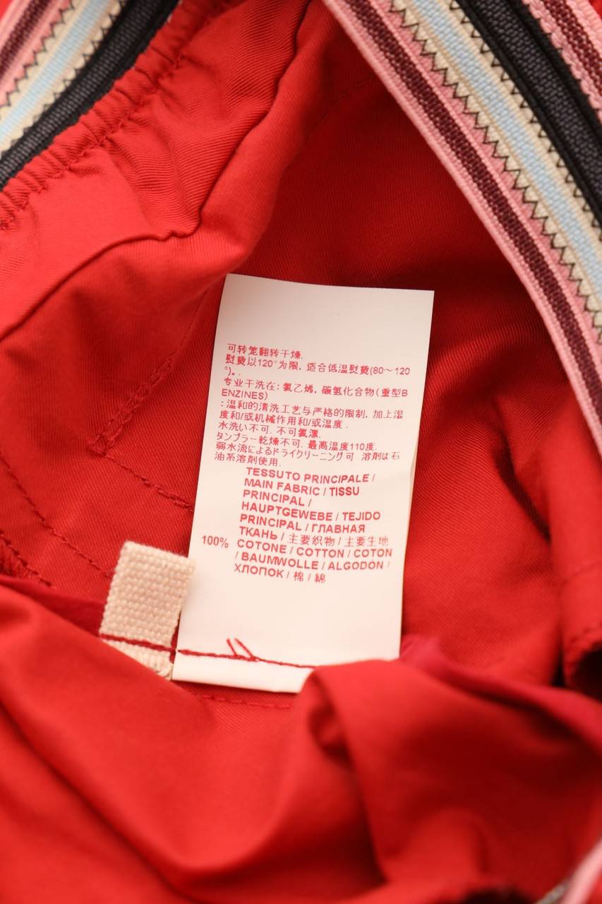 Carou MARNI Hose mit Tunnelzug Bis zu 60% Rabatt
