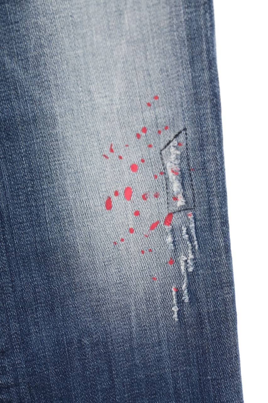 Carou DSQUARED² distressed Jeans Nur für heute