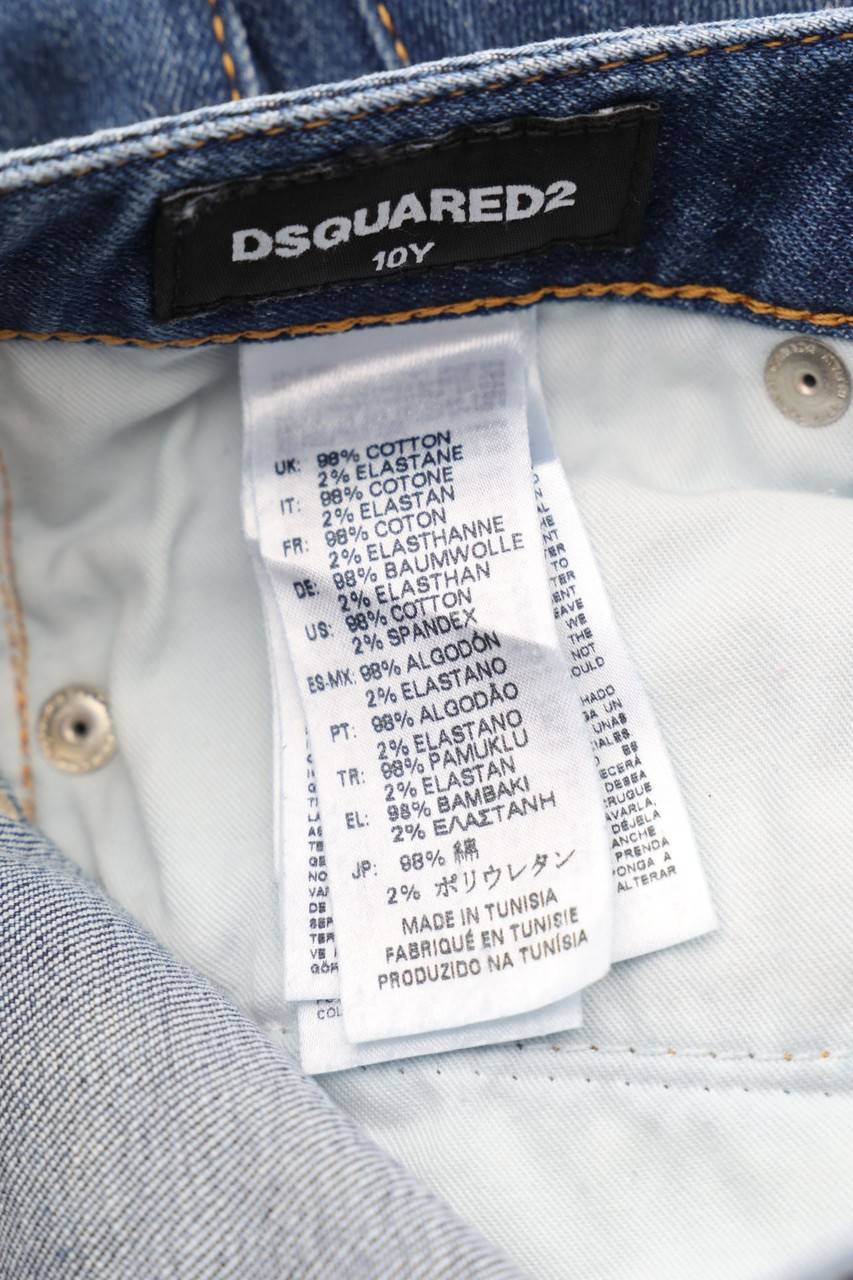 Carou DSQUARED² distressed Jeans Nur für heute