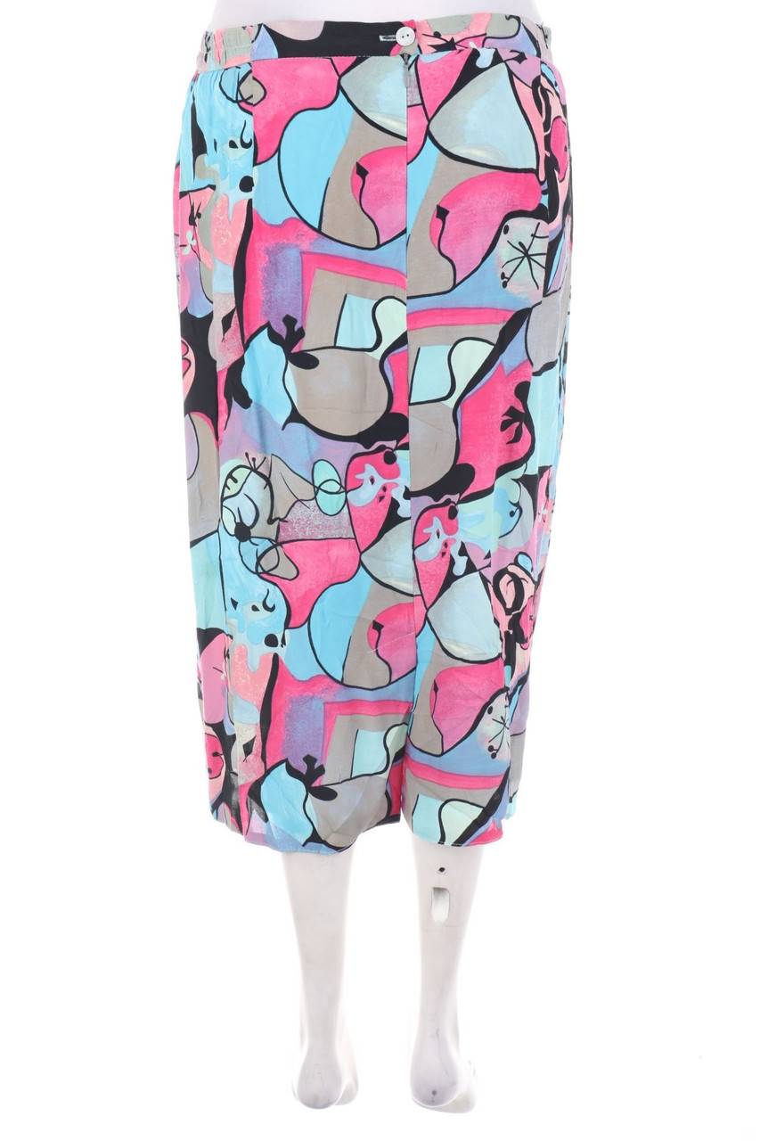 Carou FREYA Vintage-Midirock mit Print Blitzverkäufe