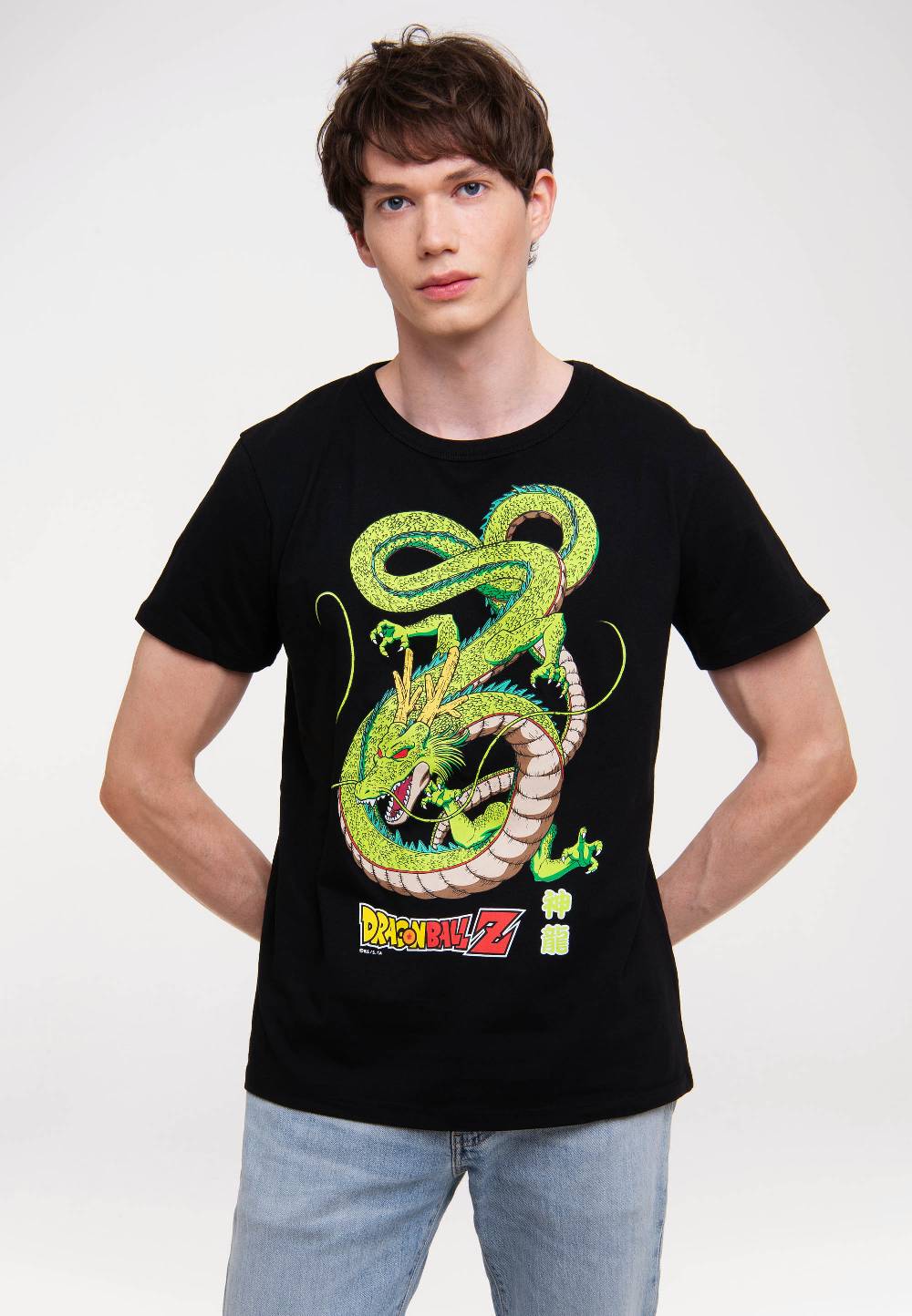 Logoshirt Dragonball Z - Shenlong - T-Shirt Print - Herren Black Friday